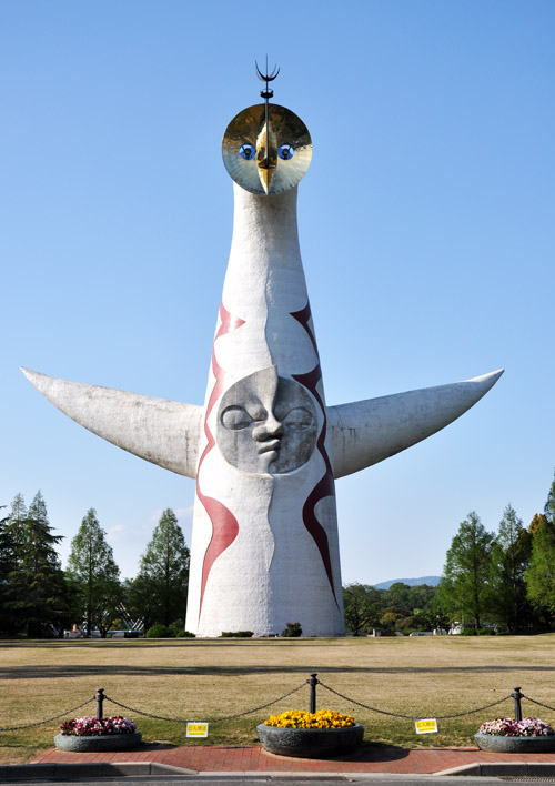 太陽の塔