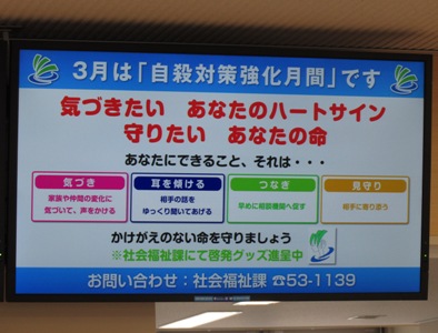 写真2.JPG