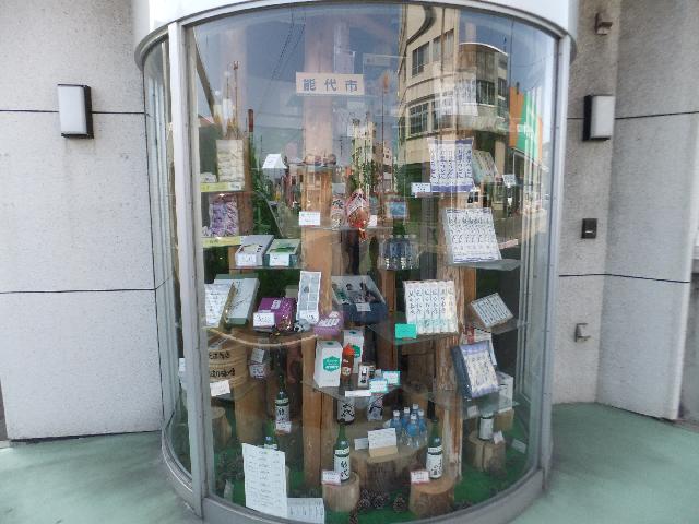 DSCF0912.jpg
