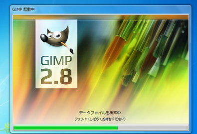 キャプチャ31.PNG