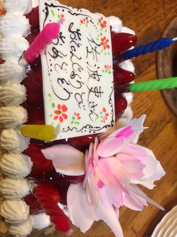 rblog-20190102100628-02.jpg
