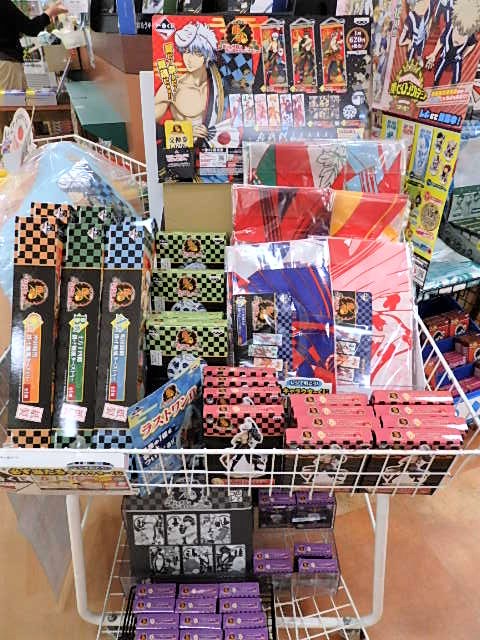 一番くじ 銀魂～夏でも羽目は外し過ぎちゃいけない～ | ワインと