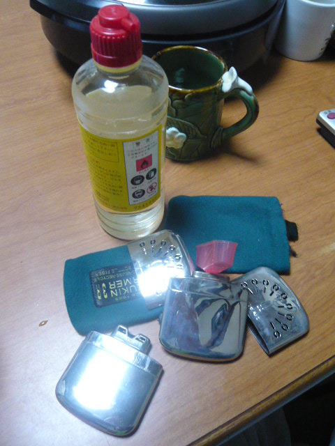 ハクキンカイロ