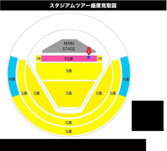 LIVE-GYM 2013 ナゴヤドーム-3