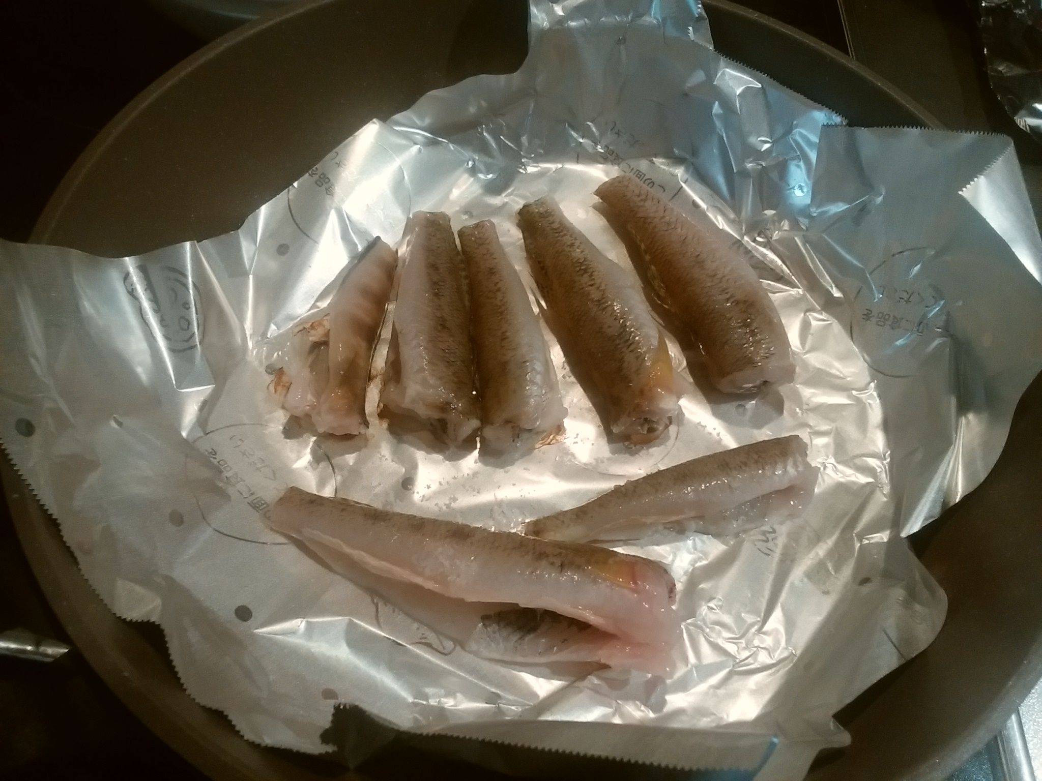 箱崎ふ頭で釣る そして食す 釣り釣りgogo 楽天ブログ