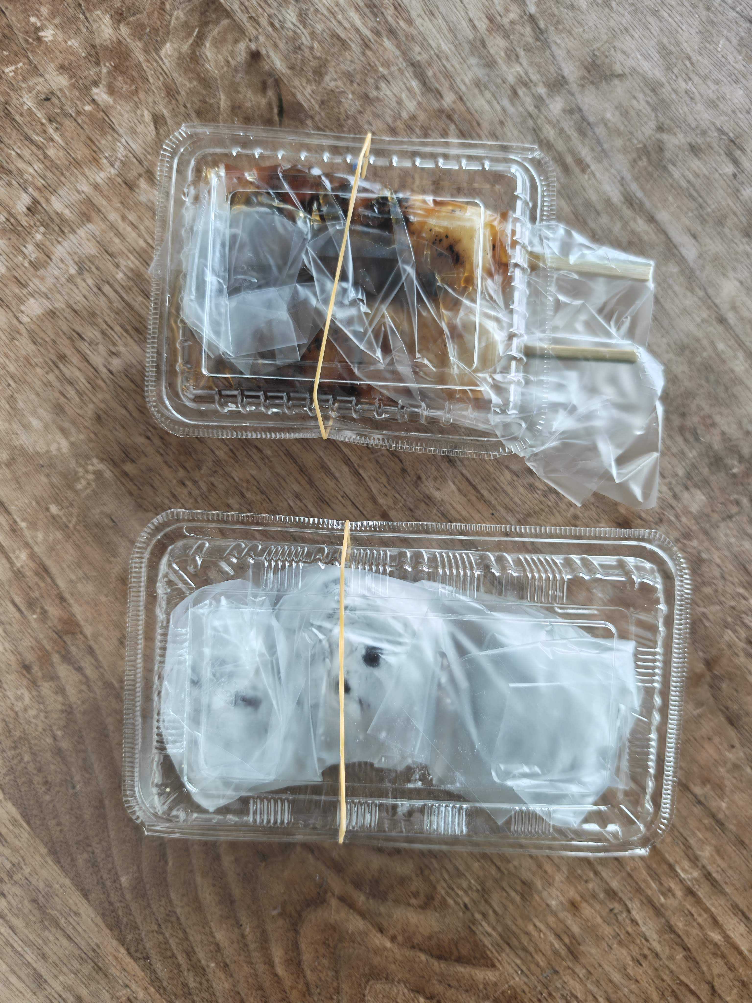 品川・泉岳寺　松島屋　豆大福、草大福、みたらし団子
