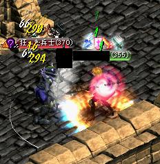 ゴミランサの図