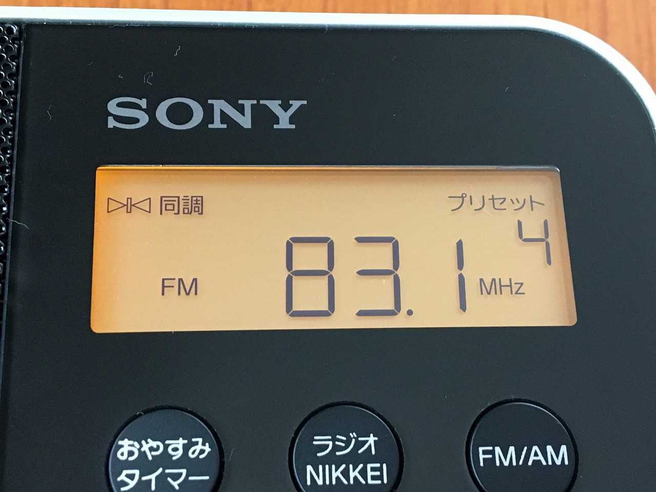 SONY ICF-M780N（FM/AM/ラジオNIKKEI PLLシンセサイザーラジオ 