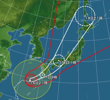 typhoon_1718_2017-09-16-21-00-00-large.jpg