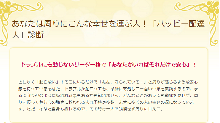 キャプチャ33.PNG