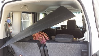 s-20131230_145039.jpg