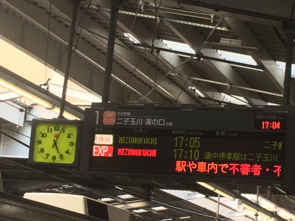 rblog-20160815172750-05.jpg