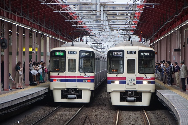 京王×京急×京成～電車で行こう！第4回 大本山スタンプラリー & 京王 都営「金田一少年の事件簿」シリーズ連載25周年3