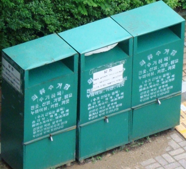 20130716 shinchan 2.jpg