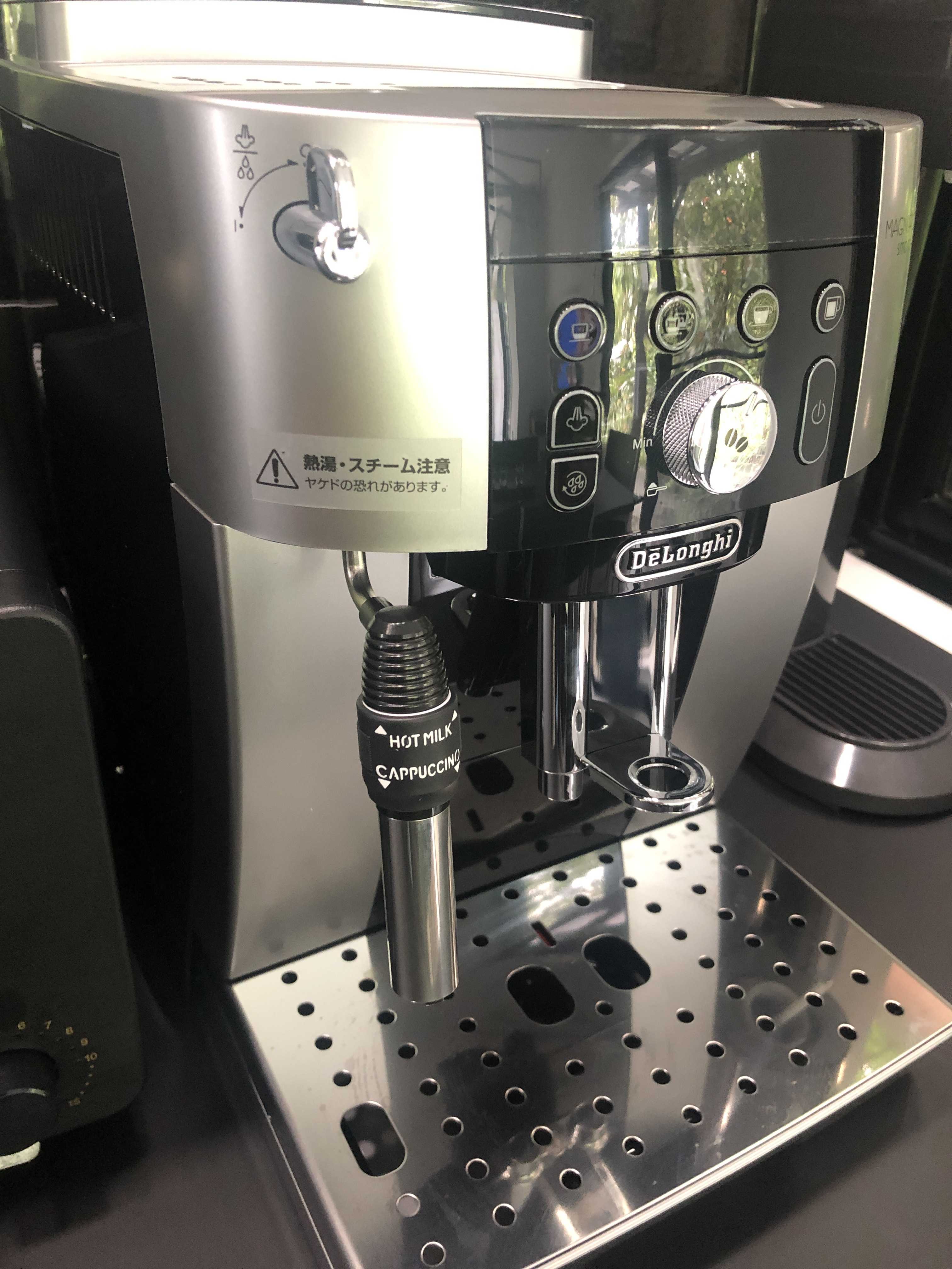 野花 卯月 デロンギ マグニフィカS スマート 全自動コーヒーマシン ECAM25023 (DeLonghi)