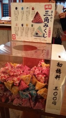 rblog-20150111234657-03.jpg