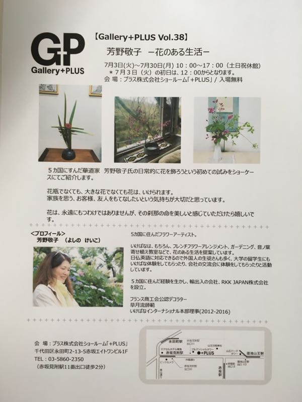 rblog-20180704192746-02.jpg