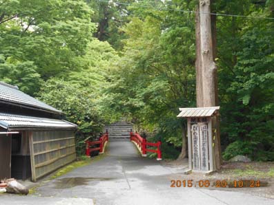1 DSCN1635.JPG