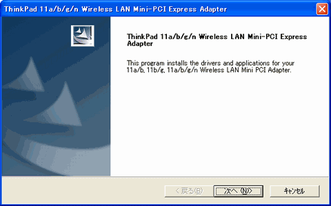 atheros_1.gif