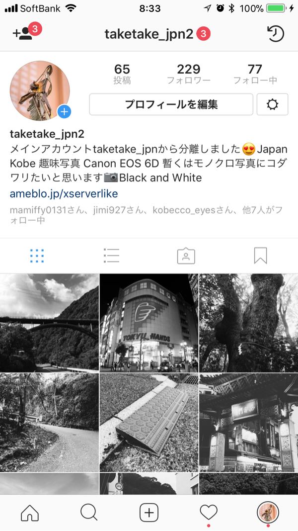 rblog-20180105092201-01.jpg