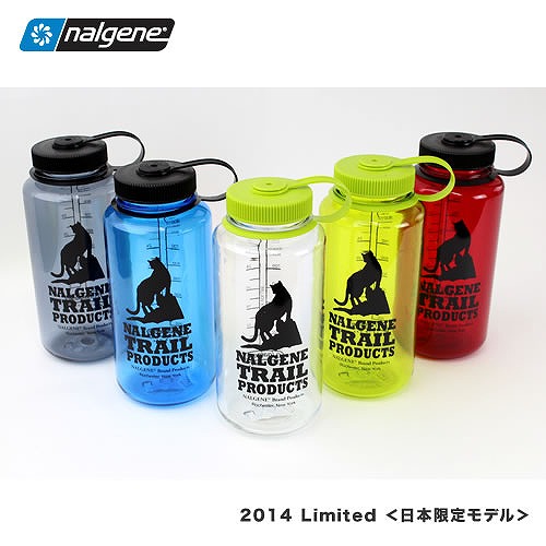 nalgene-bottle-Limited-model.jpg