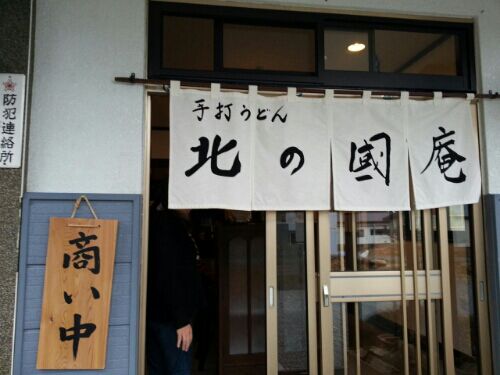 rblog-20151122210139-04.jpg