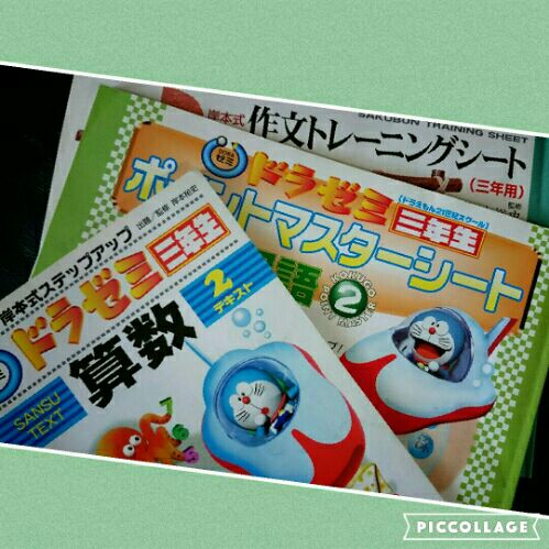 rblog-20160422223000-00.jpg