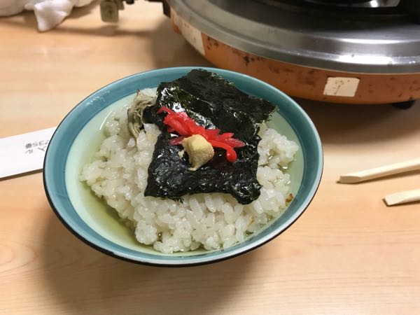 rblog-20171117071706-06.jpg