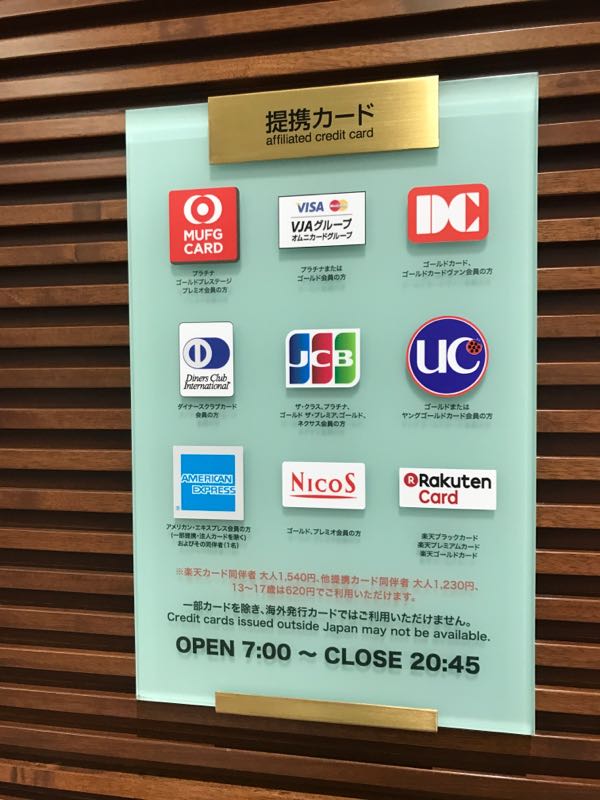 rblog-20180201182520-01.jpg
