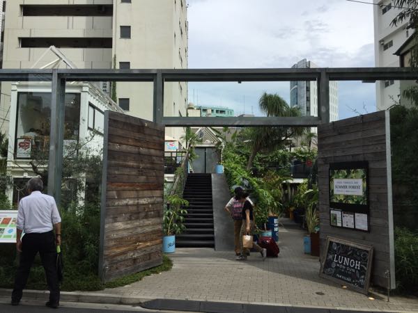 rblog-20150724130112-02.jpg