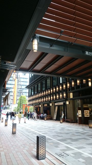 2015-04-29 11.38.06.jpg