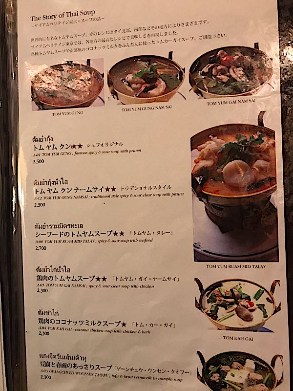 rblog-20181222230910-00.jpg