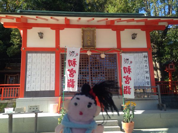 rblog-20181223145552-06.jpg