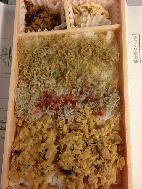 ちりめん山椒ご飯