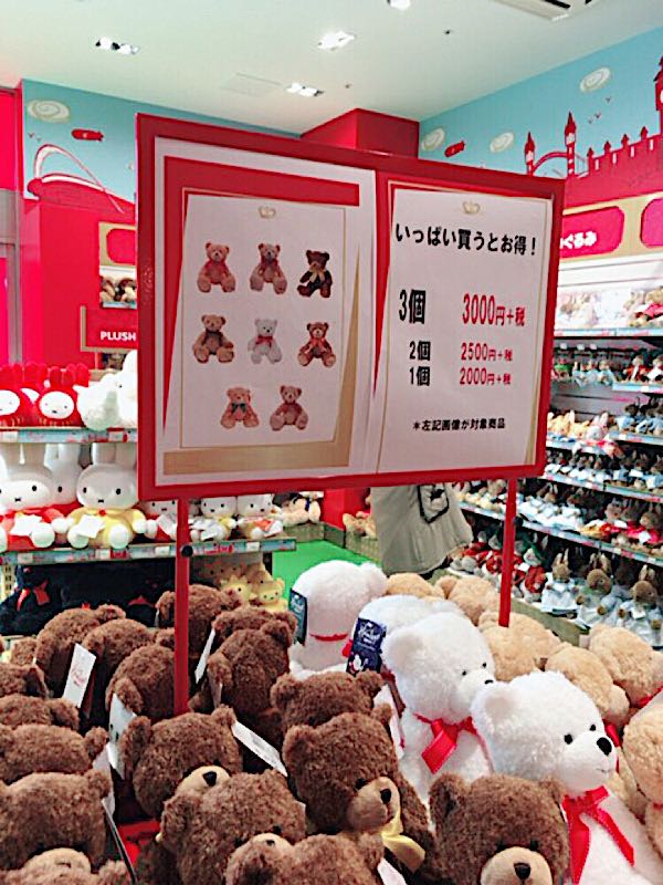 rblog-20181130225627-01.jpg