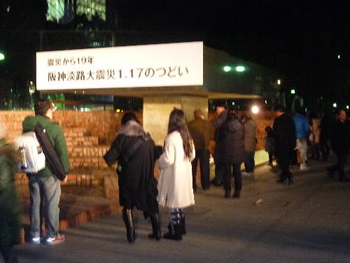 P1150059(2).JPG