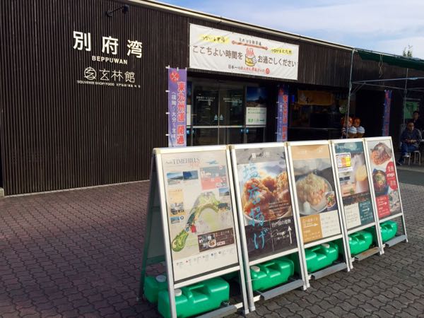 rblog-20160911225806-05.jpg