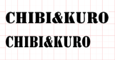 文字幅設定画像