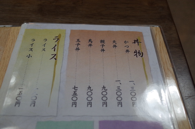 1511250076.JPG
