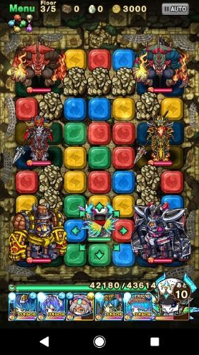 ムスペルヘイム 22階 タワーオブポコロン に勝てない Orz 楽天ブログ