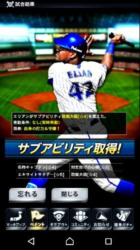rblog-20171026210123-06.jpg