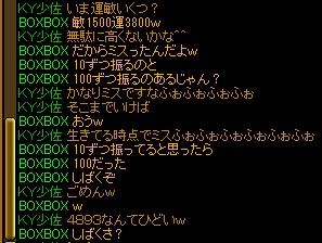 少佐クオリティ.jpg
