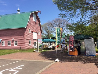 旧町村.jpg