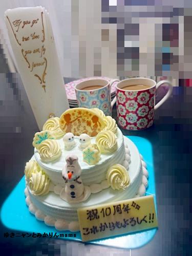 20170102_214335.jpg