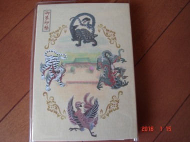 DSC00900.JPG