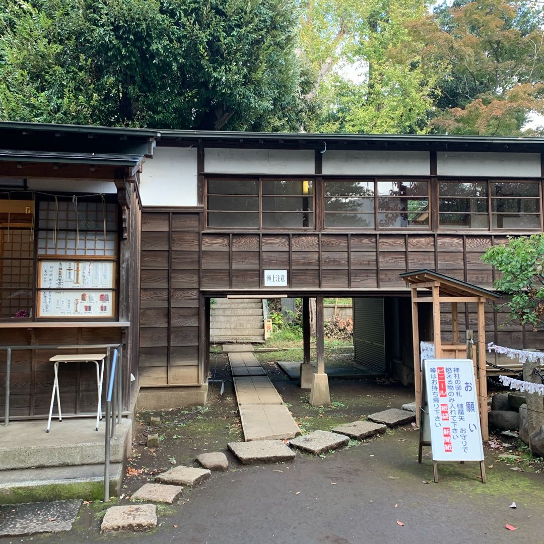 氷川神社 おみくじ 最上 出会い系アプリ