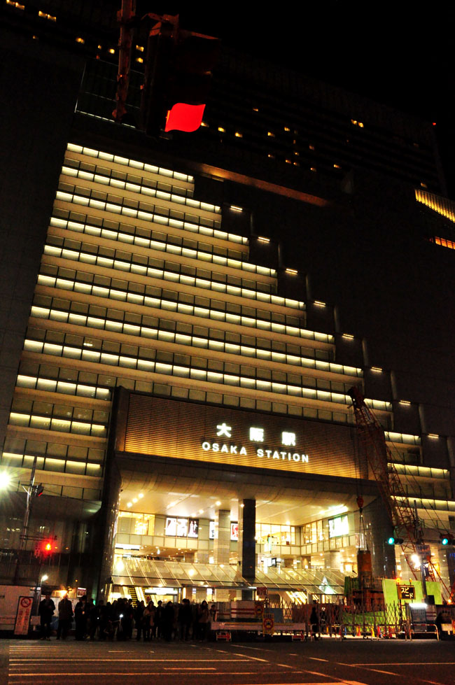 街２