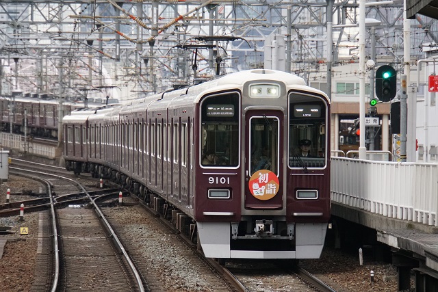 阪急の 正月マ－ク 20182