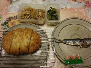 揚げ物　鰯319.JPG