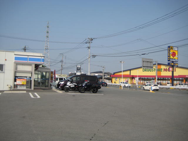 IMG_3877.JPG
